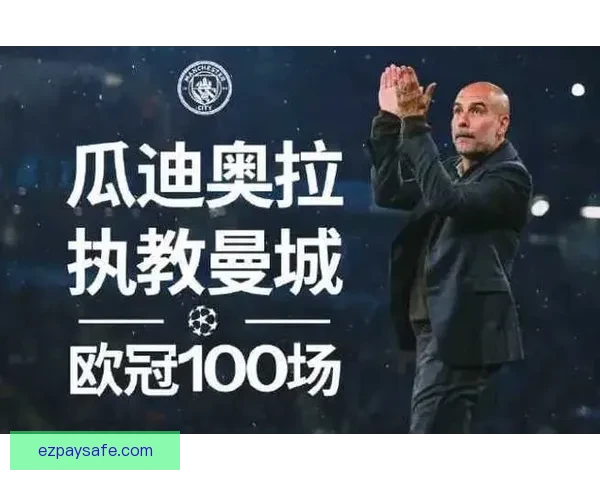 曼城遭遇两连败 瓜帅坦言全面失序 所有隐患集中爆发赛季警报拉响 曼城遭遇两连败 瓜帅坦言全面失序 所有隐患集中爆发赛季警报拉响
